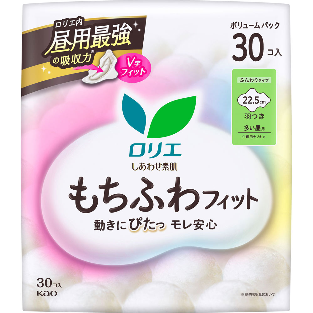 ロリエ　しあわせ素肌　もちふわｆｉｔ　多い昼用２２．５ｃｍ　羽つき　１６個 ３０コ 花王 (医薬部外品)