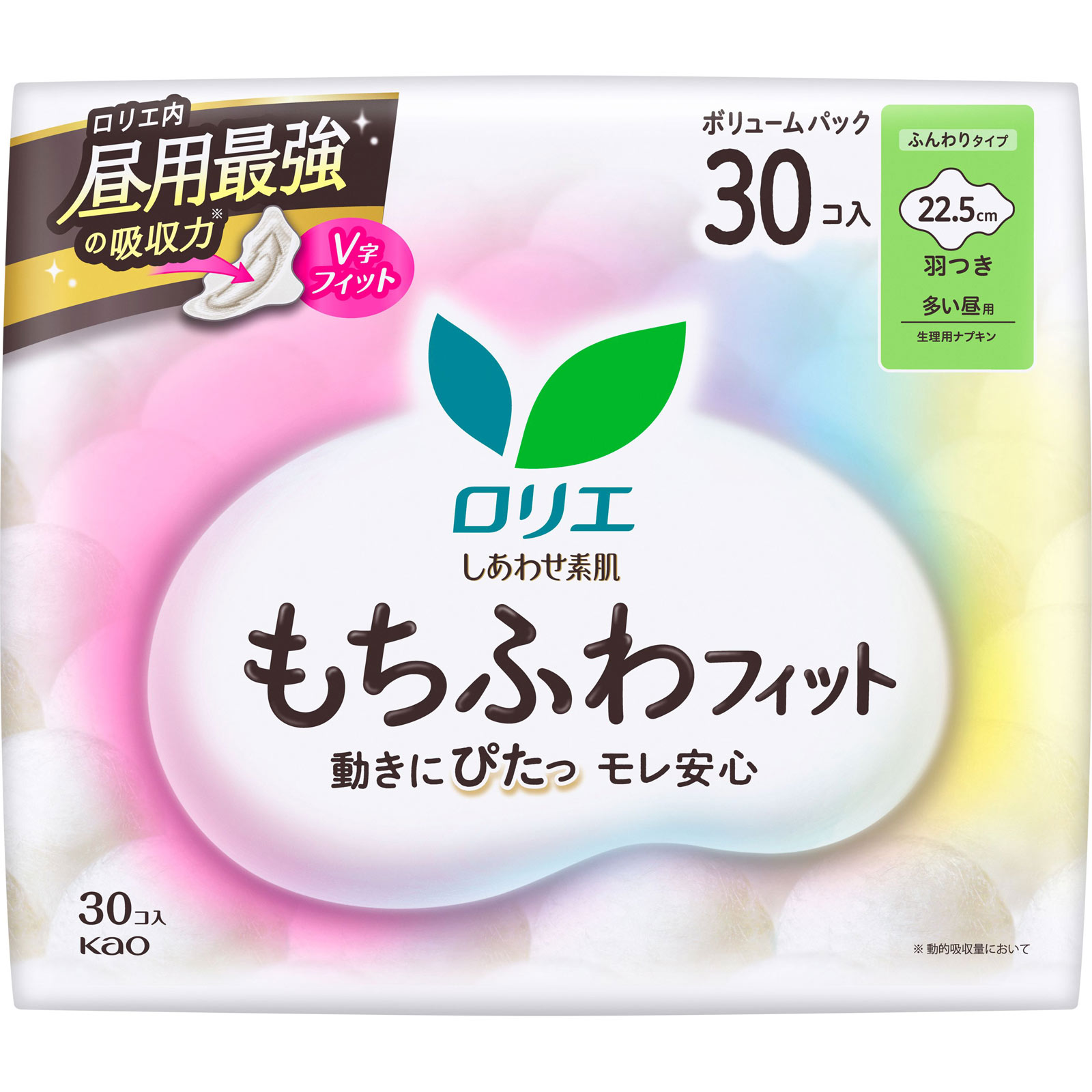 ロリエ しあわせ素肌 もちふわfit 多い昼用22.5cm 羽つき 16個 30コ 花王 (医薬部外品)