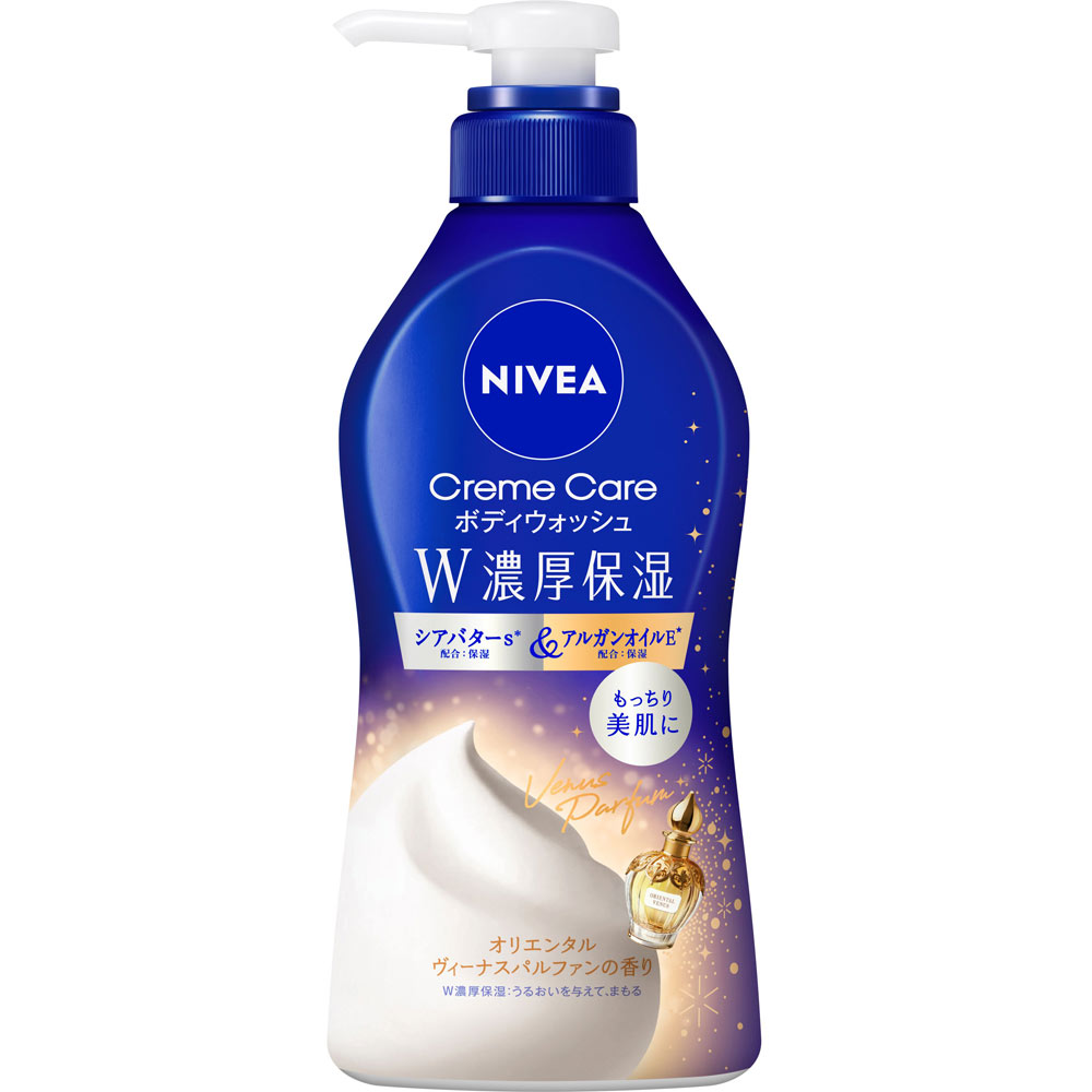 ニベア クリームケアボディウォッシュ W濃厚保湿 オリエンタル