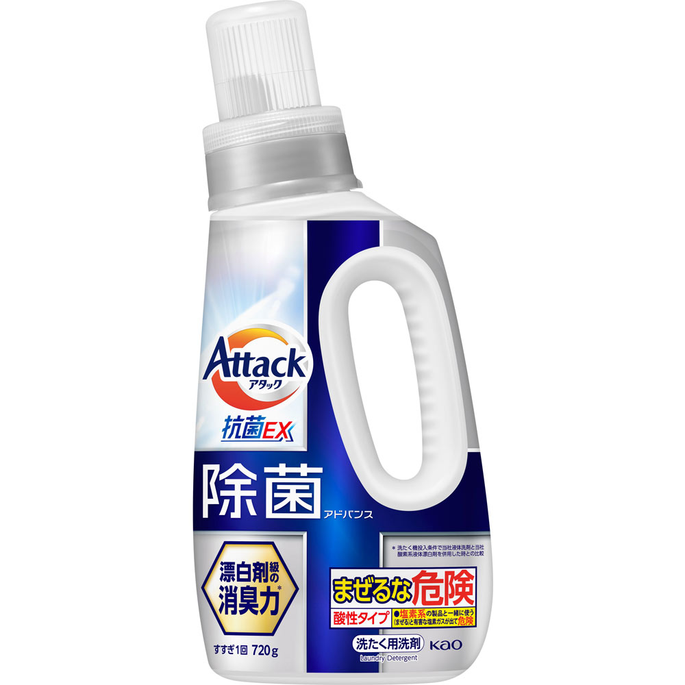 泡タイプ洗剤 360ml 除菌99.9% 泡タイプ洗剤 360ml 除菌99.9% 泡タイプ洗剤 360ml 除菌99.9%