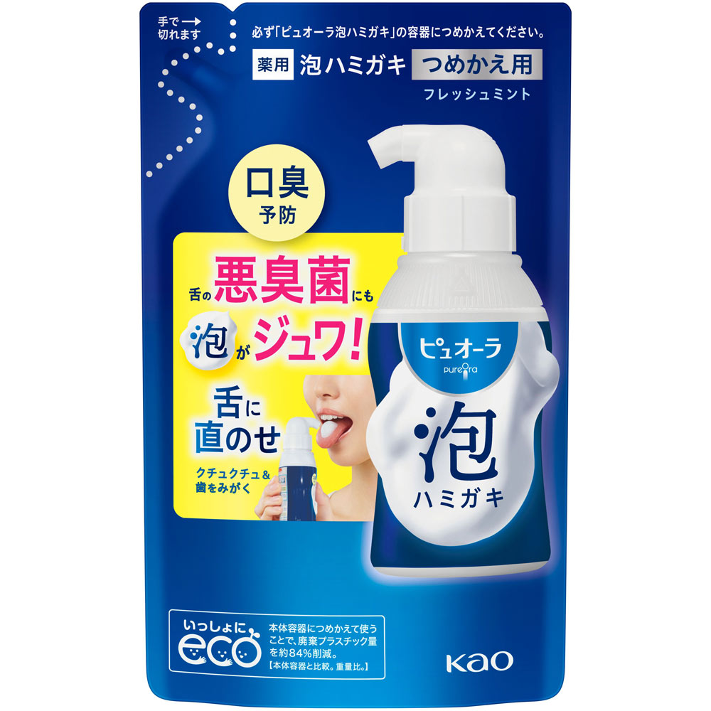 ピュオーラ　泡ハミガキ　フレッシュミント　つめかえ用 １００ｍＬ 花王 (医薬部外品)