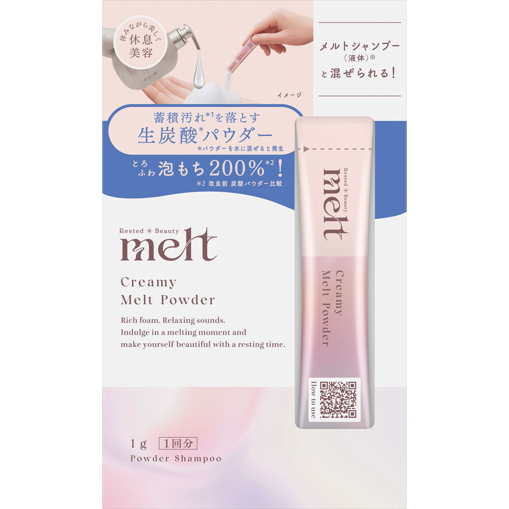 メルト　クリーミーメルトパウダー １ｇ 花王