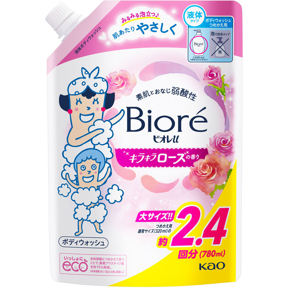 ビオレu キラキラローズの香り つめかえ用 スパウト | マツキヨ