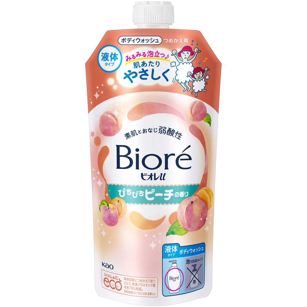 ビオレu ぴちぴちピーチの香り つめかえ用 | マツキヨココカラ