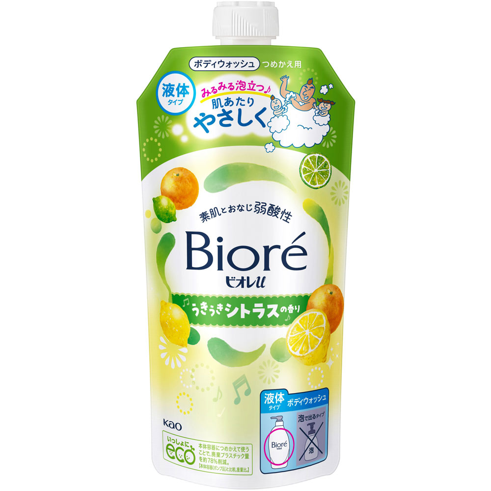 ビオレｕ　うきうきシトラスの香り　つめかえ用 ３２０ｍＬ 花王