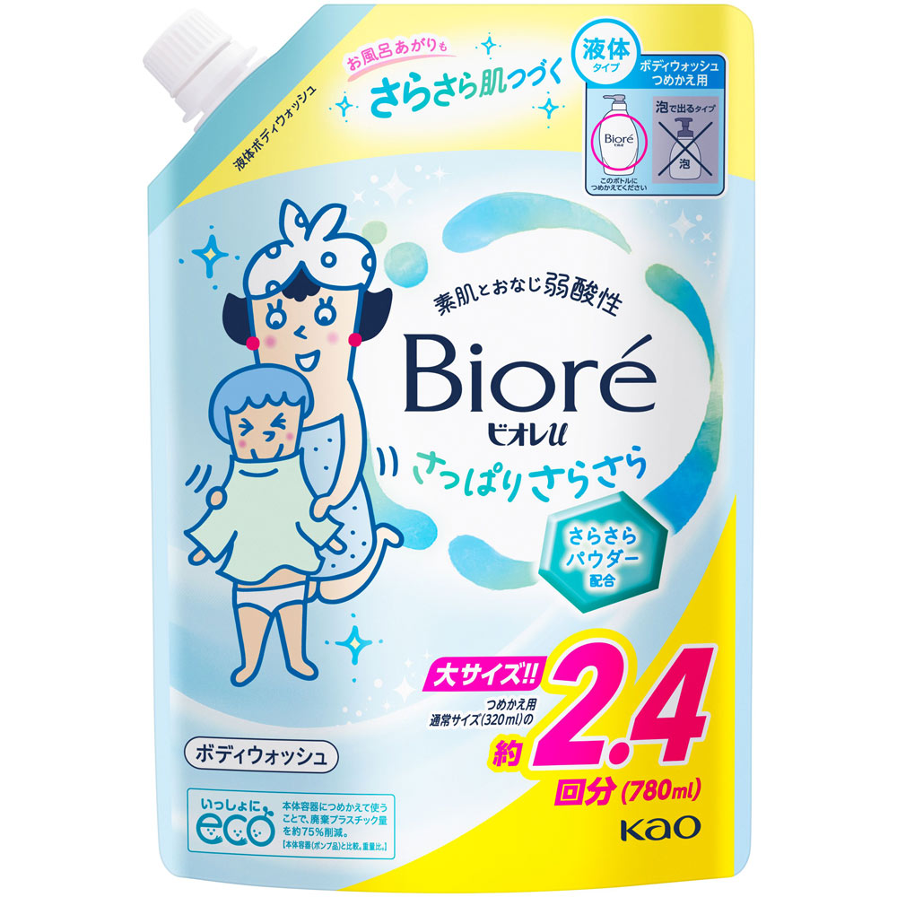 ビオレｕ　さっぱりさらさら　つめかえ用　スパウトパウチ ７８０ｍＬ 花王