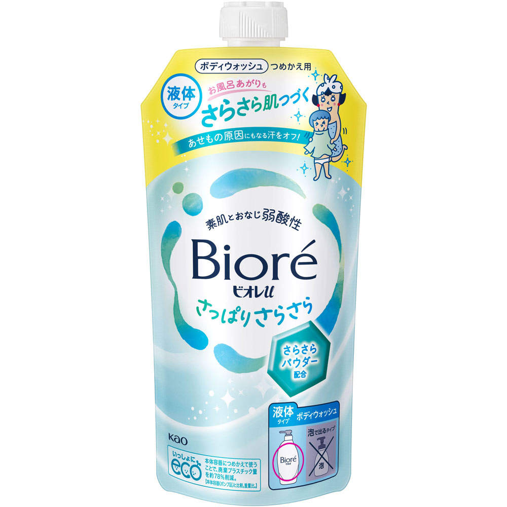 ビオレu さっぱりさらさら つめかえ用 320mL 花王