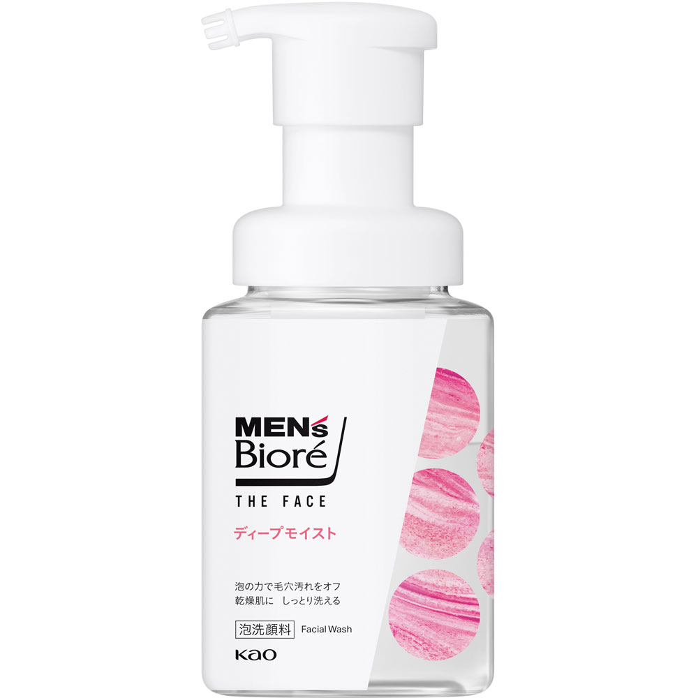 メンズビオレ ザフェイス ディープモイスト 本体 | マツキヨココカラ