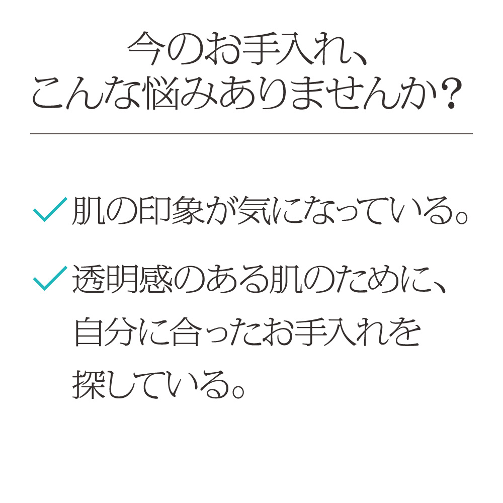 ソフィーナ　ｉＰ　薬用　角層トーニングセラム ３０ｍｌ 花王ソフィーナ (医薬部外品)