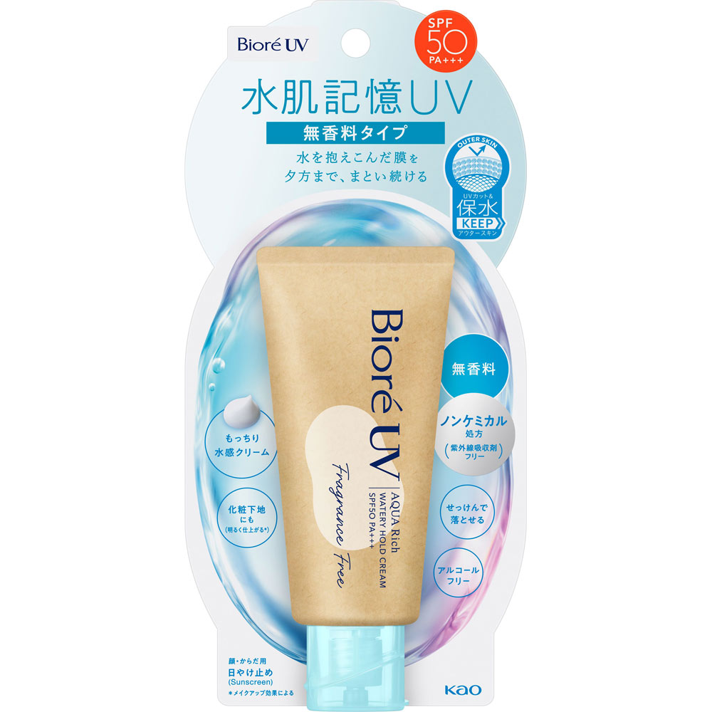 ビオレＵＶ　アクアリッチ　水肌記憶　無香料タイプ ５０ｇ 花王