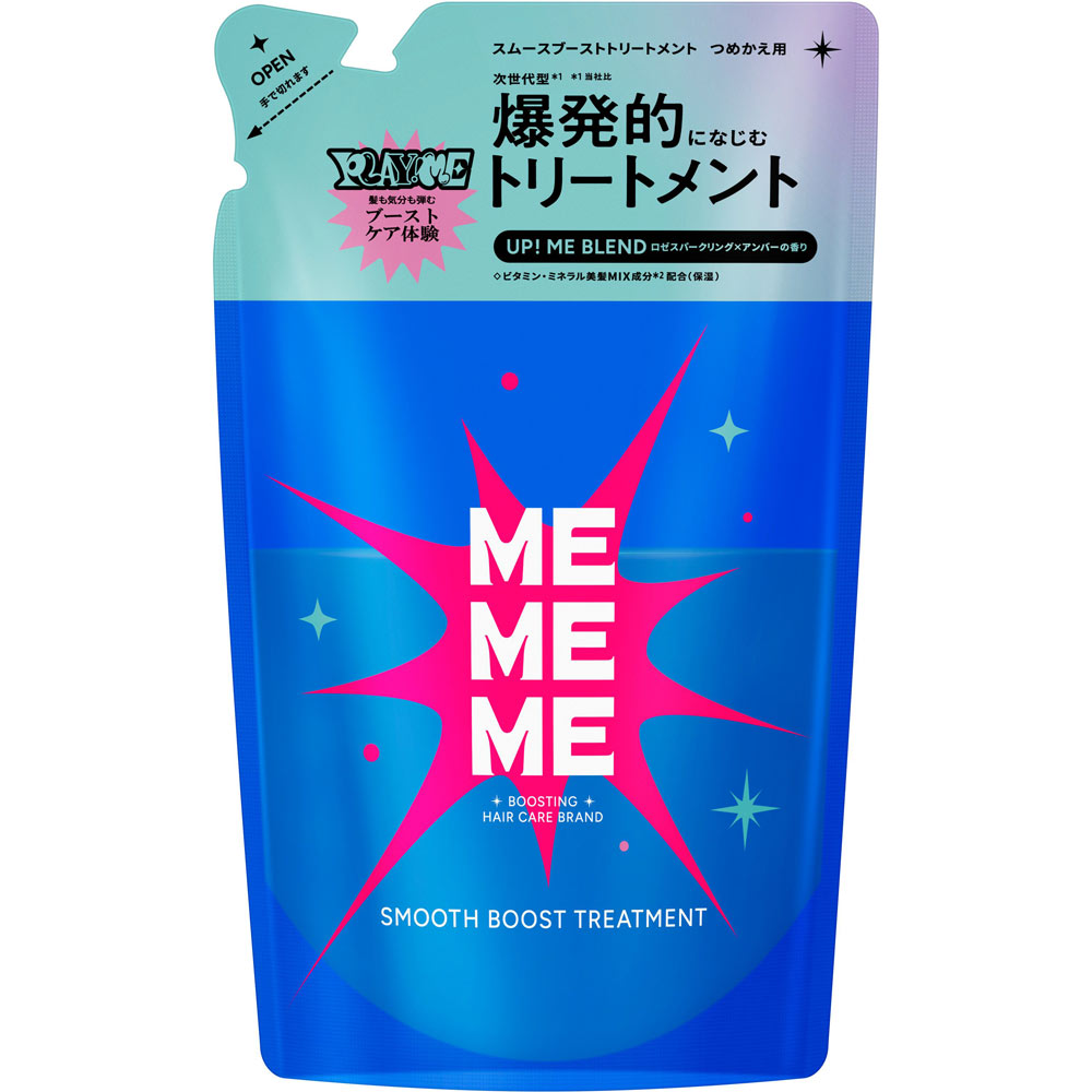 ＭＥＭＥＭＥ　スムースブーストトリートメント　つめかえ用 ３２０ｍＬ 花王