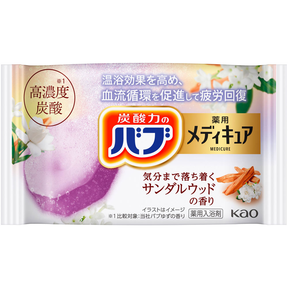 バブ　メディキュア　サンダルウッドの香り １錠 花王 (医薬部外品)