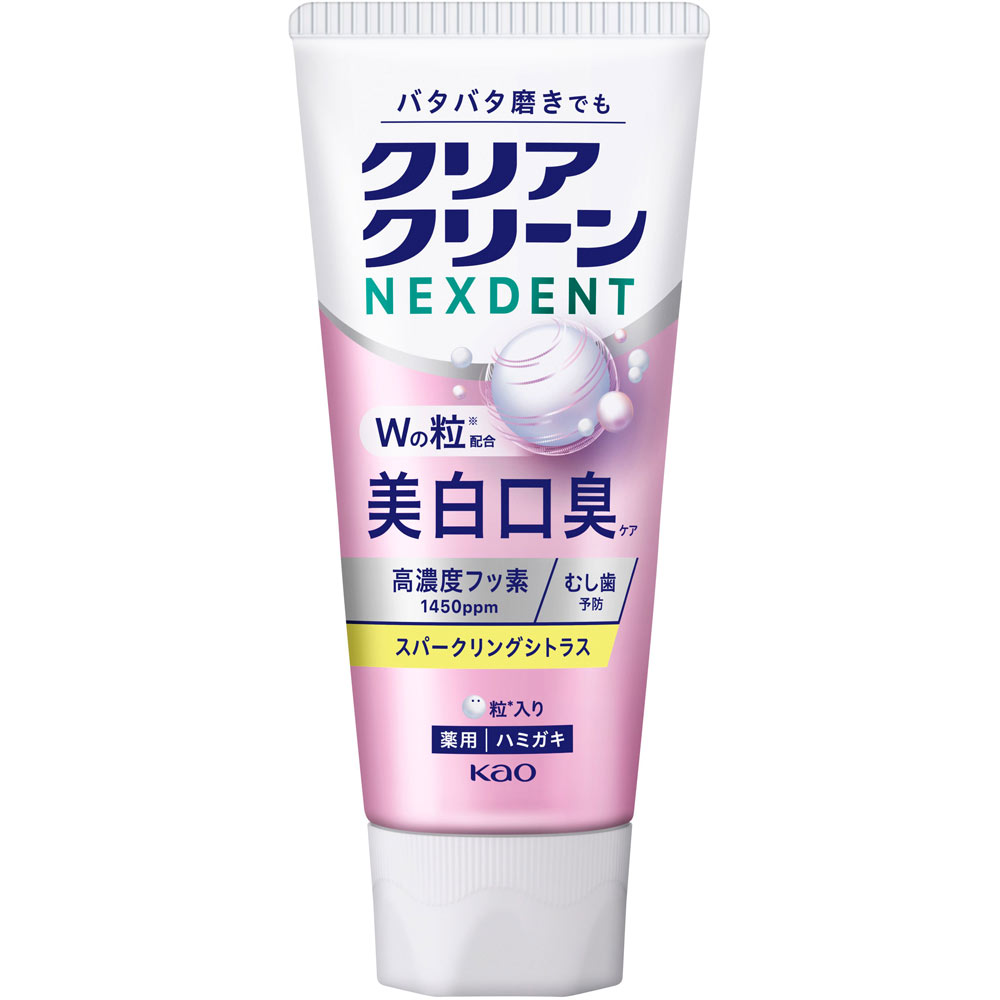 クリアクリーンＮＥＸＤＥＮＴ　美白口臭　スパークリングシトラス １１０ｇ 花王 (医薬部外品)