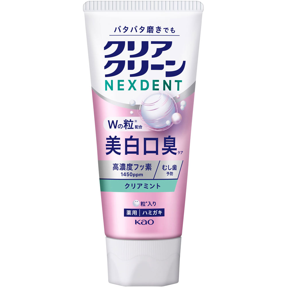 クリアクリーンＮＥＸＤＥＮＴ　美白口臭　クリアミント １１０ｇ 花王 (医薬部外品)
