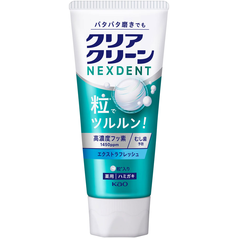 クリアクリーンＮＥＸＤＥＮＴ　エクストラフレッシュ １２０ｇ 花王 (医薬部外品)