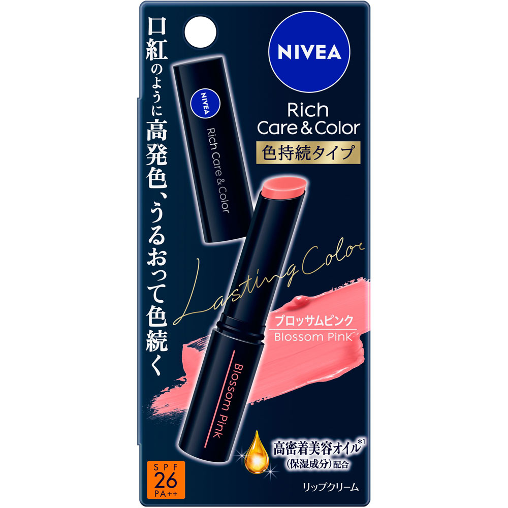 ニベア　リッチケア＆カラーリップ　色持続タイプ　ブロッサムピンク ２ｇ 花王