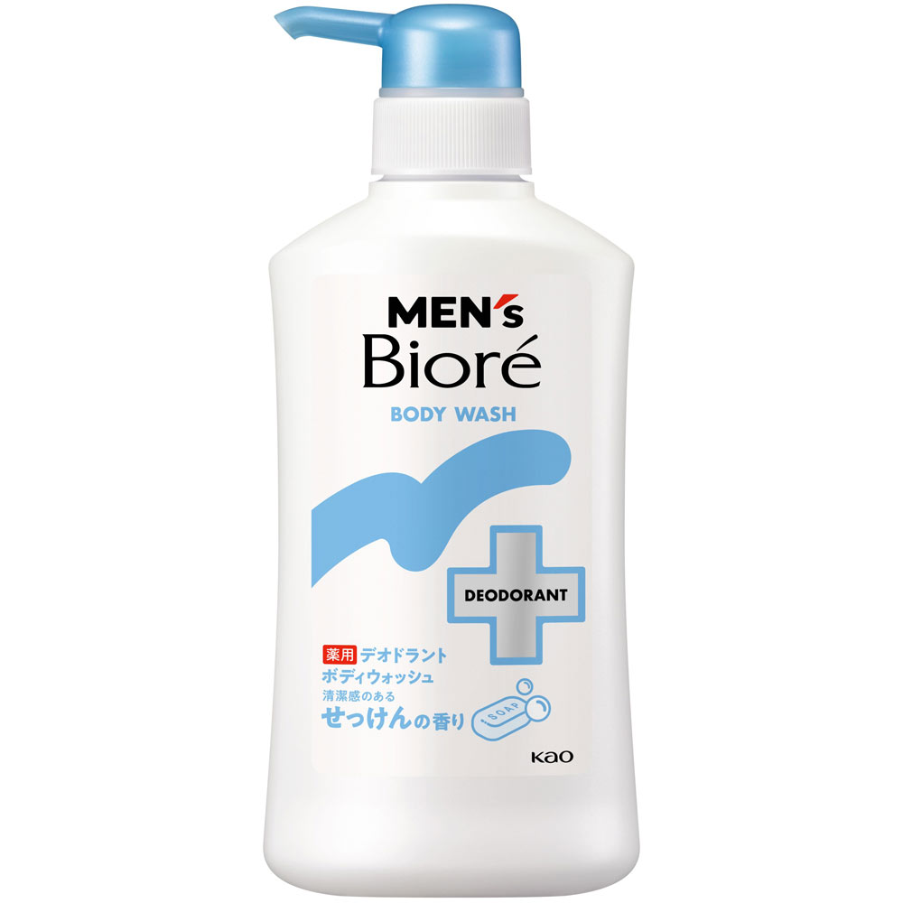 メンズビオレ　薬用デオドラントボディウォッシュ　清潔感のあるせっけんの香り　本体 ４２０ｍＬ 花王 (医薬部外品)