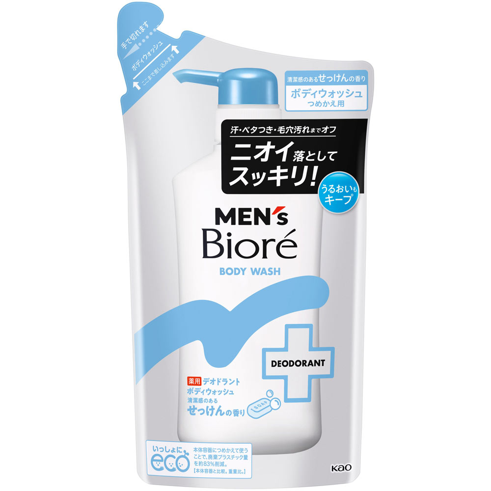 メンズビオレ　薬用デオドラントボディウォッシュ　清潔感のあるせっけんの香り　つめかえ用 ３６０ｍＬ 花王 (医薬部外品)