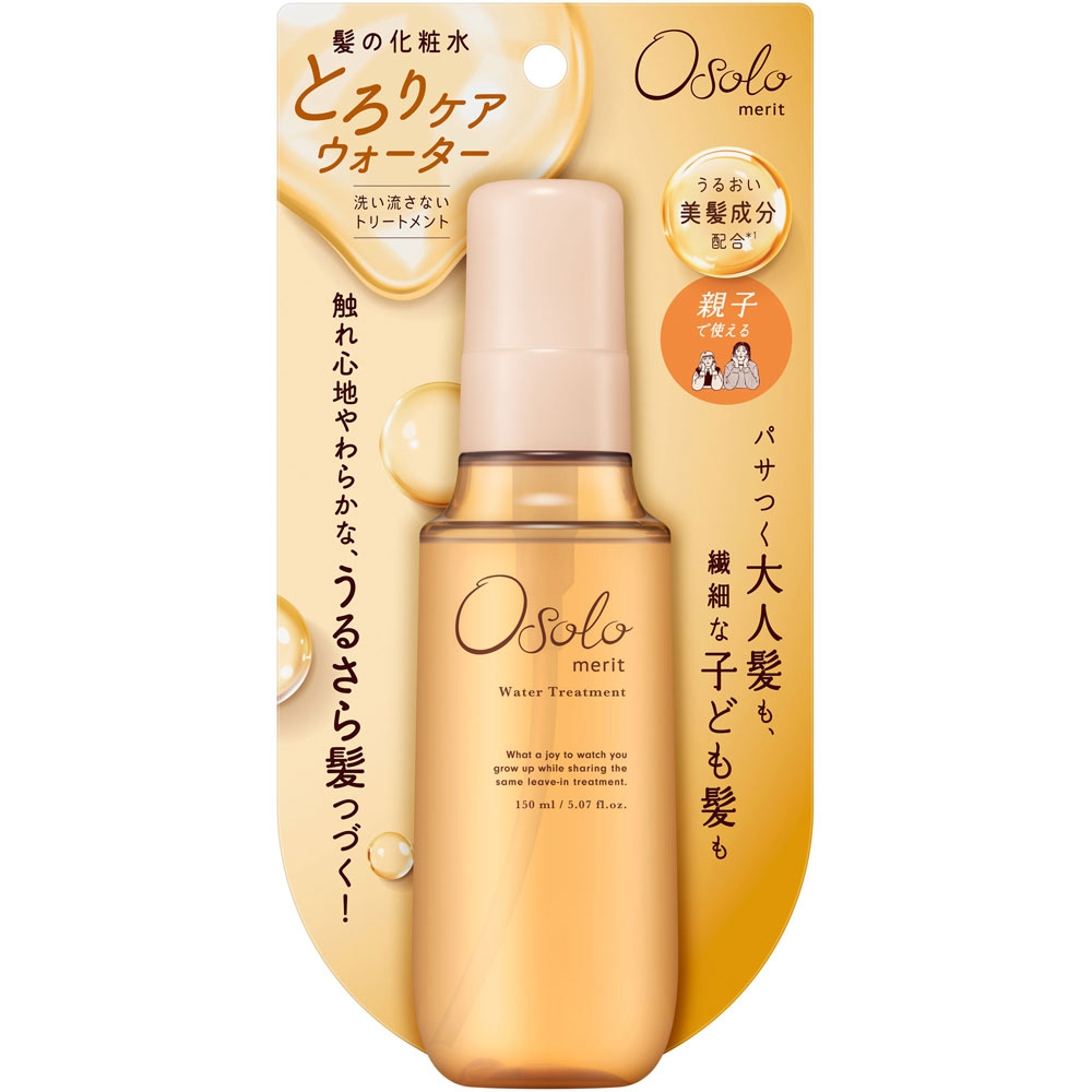 メリットオソロ　とろりケアウォーター １５０ｍｌ 花王