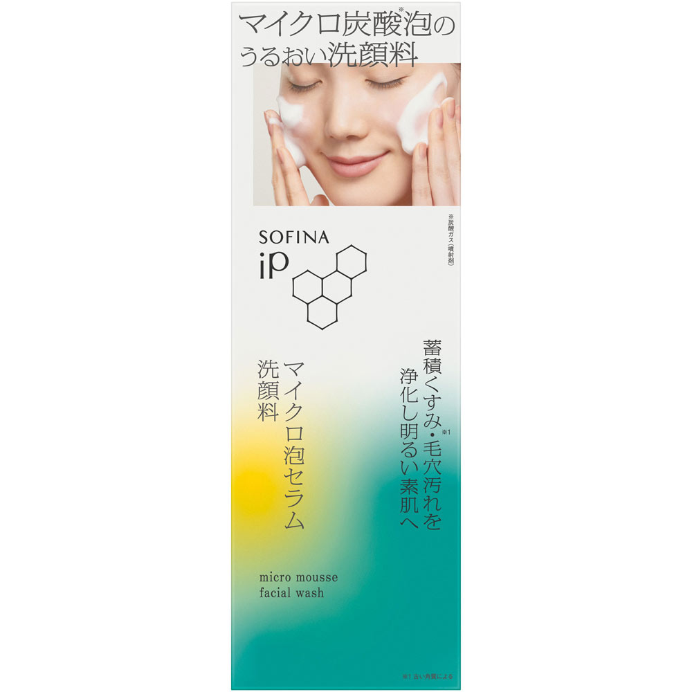 ソフィーナ　ｉＰ　マイクロ泡セラム洗顔料 １６０ｇ 花王ソフィーナ