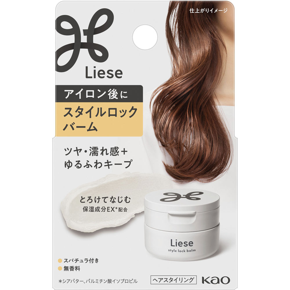 リーゼ　スタイルロックバーム ４２ｇ 花王