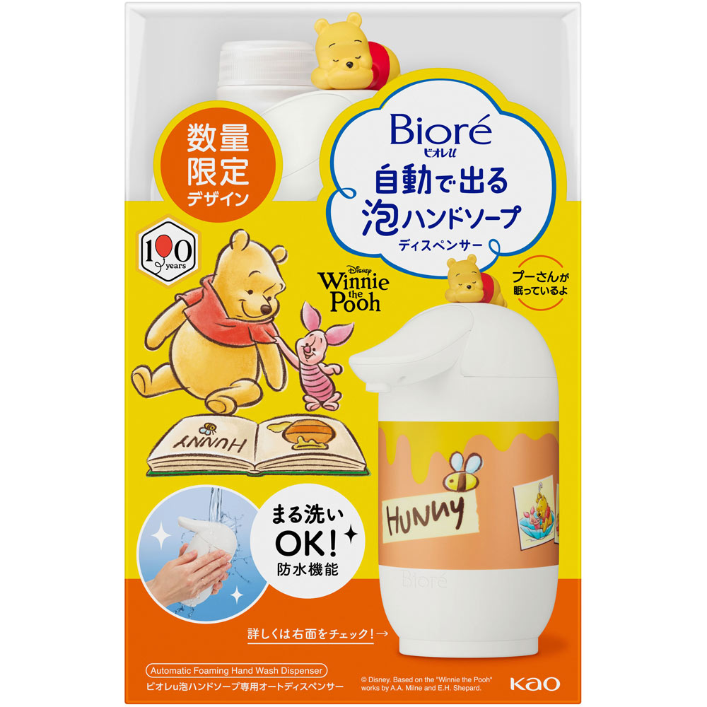 ビオレｕ　自動で出る泡ハンドソープディスペンサー　本体＋つめかえ用　ディズニーデザイン　企画品 ４３０ｍＬ 花王 (医薬部外品)
