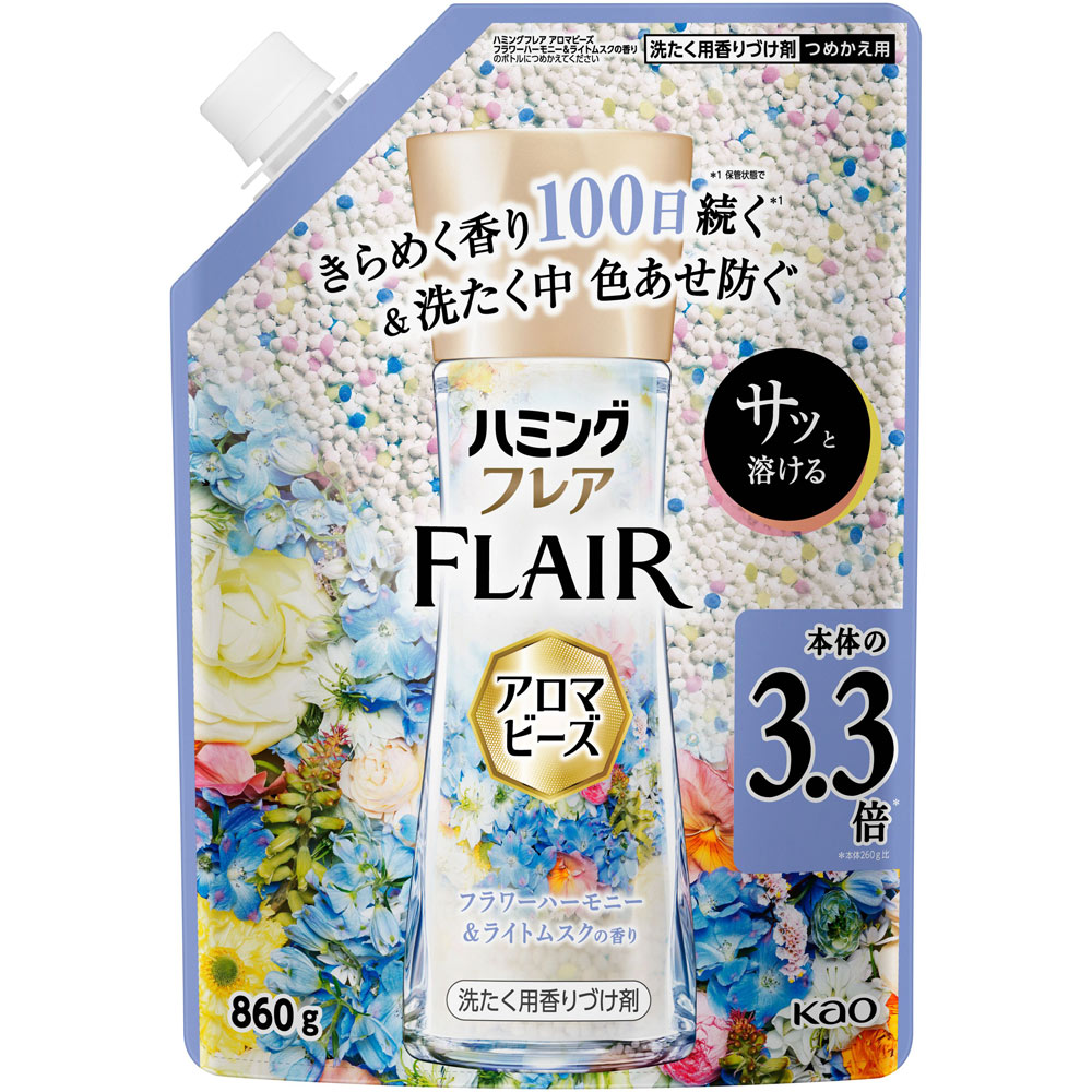ハミングフレア アロマビーズ フラワーハーモニー＆ライトムスクの香り つめかえ用 ８６０ｇ 花王