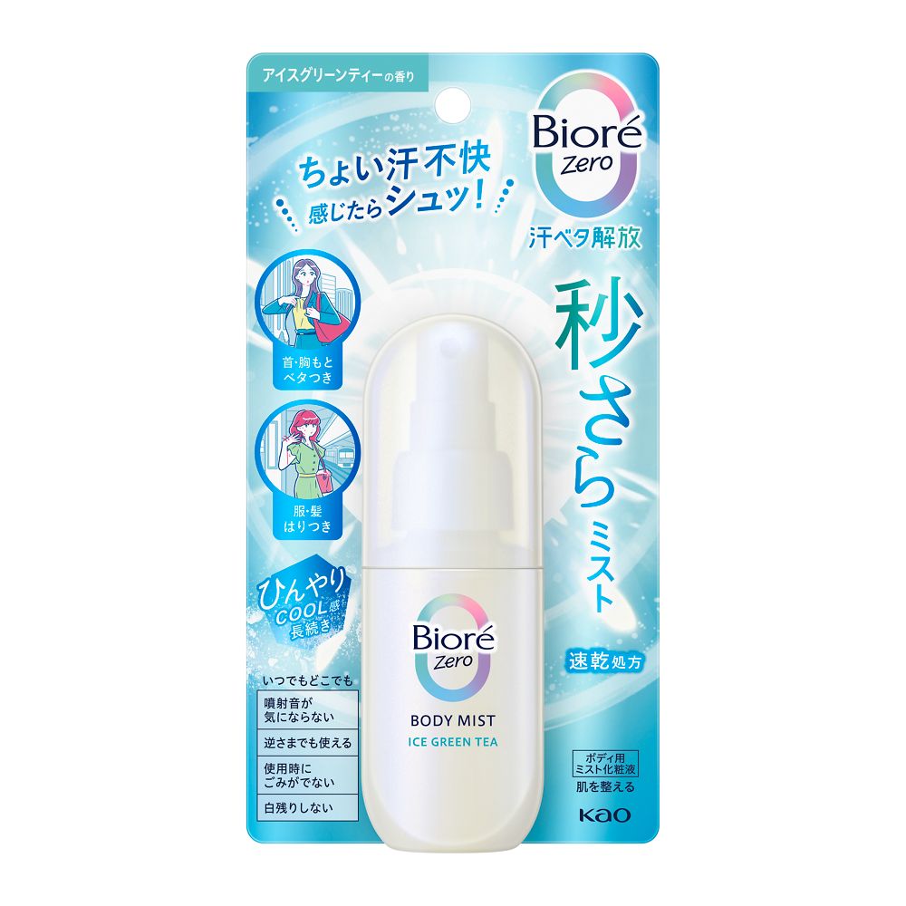 ビオレＺｅｒｏミスト　アイスグリーンティーの香り ６０ｍＬ 花王