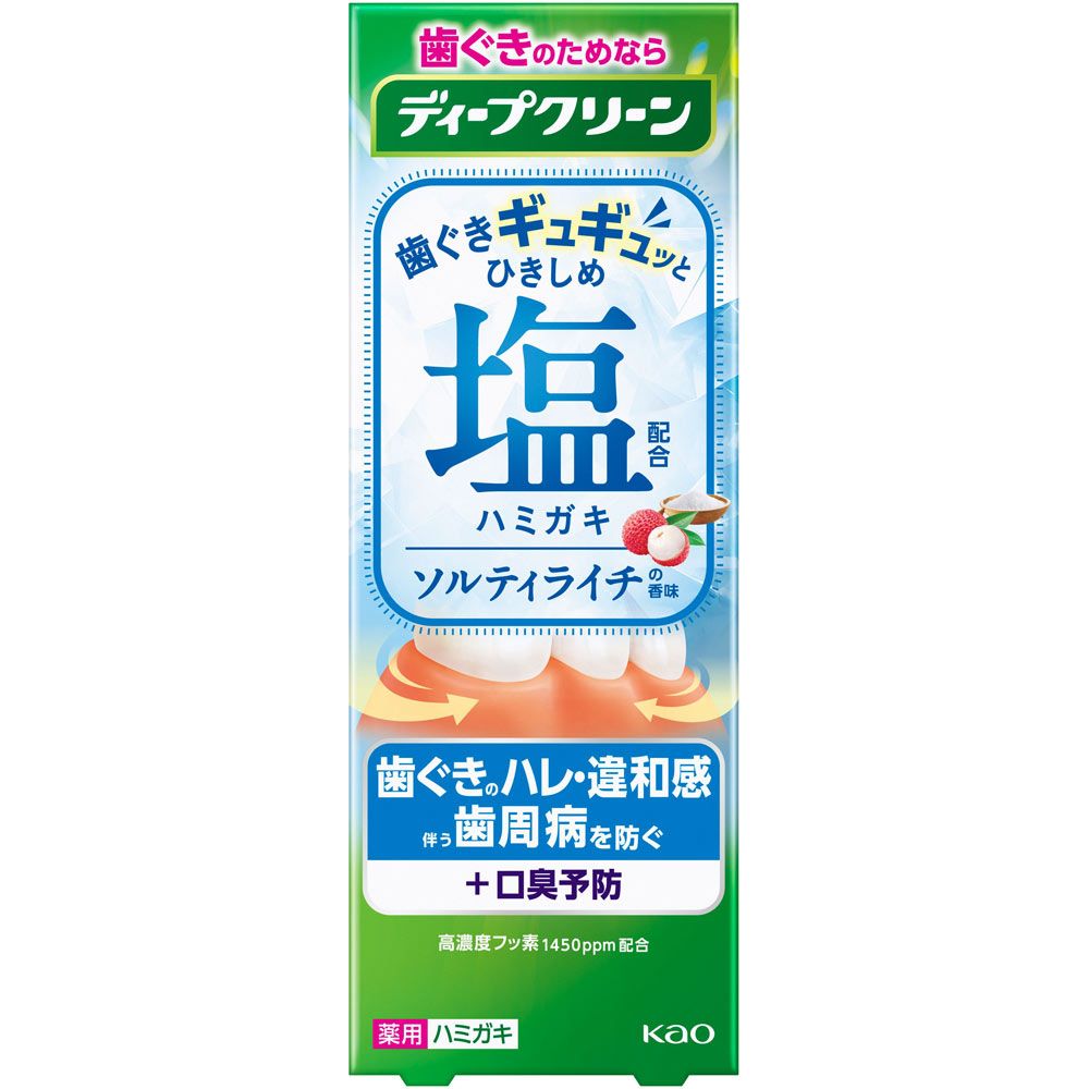ディープクリーン　薬用ハミガキ　ひきしめ塩 ９５ｇ 花王 (医薬部外品)