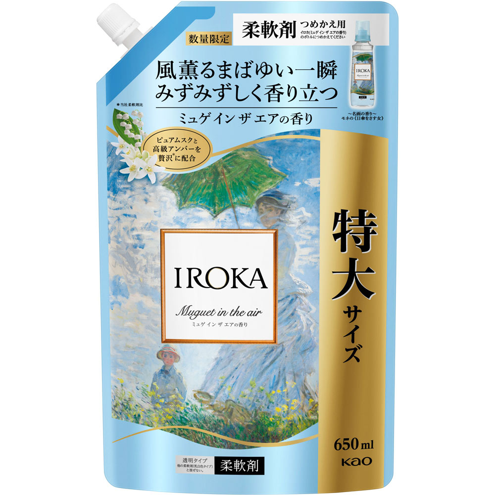 ＩＲＯＫＡ　ミュゲインザエア　スパウト ６５０ｍｌ 花王