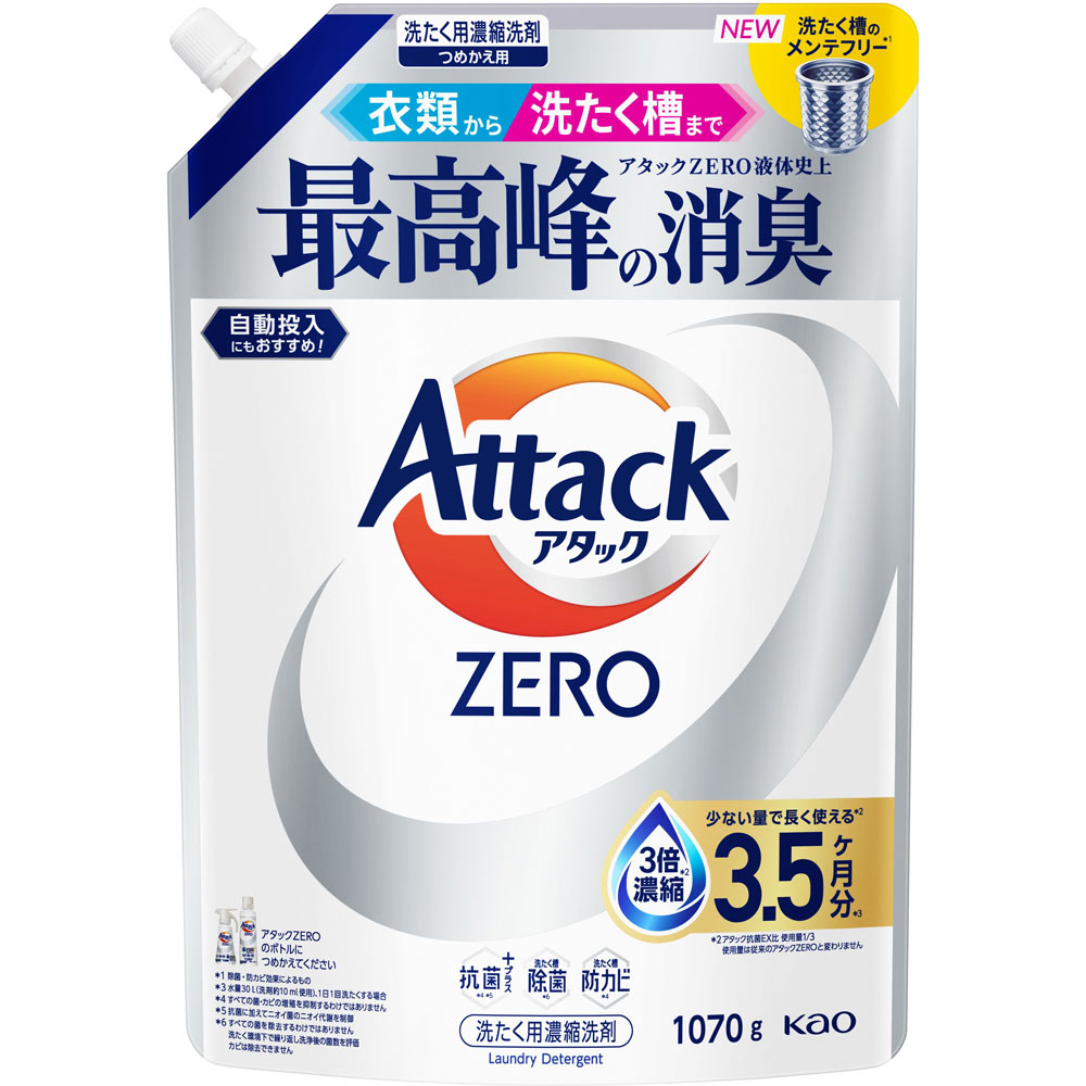 アタックＺＥＲＯ　つめかえ用 １０７０ｇ 花王