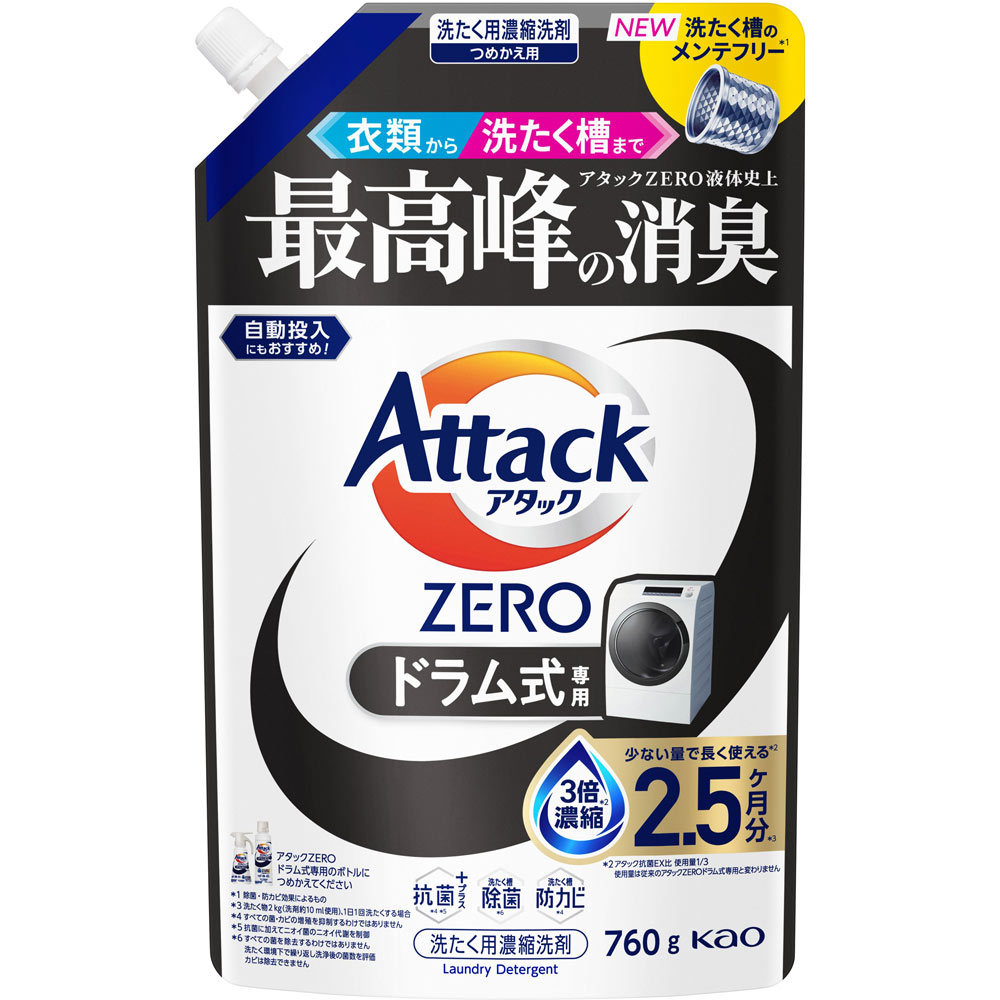 アタックＺＥＲＯ　ドラム式専用　つめかえ用 ７６０ｇ 花王