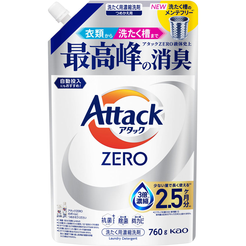 アタックＺＥＲＯ　つめかえ用 ７６０ｇ 花王