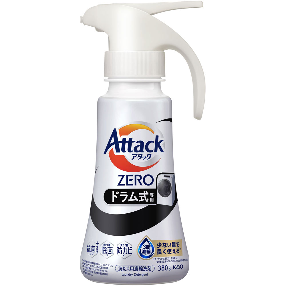 アタックＺＥＲＯ　ドラム式専用　ワンハンドタイプ ３８０ｇ 花王