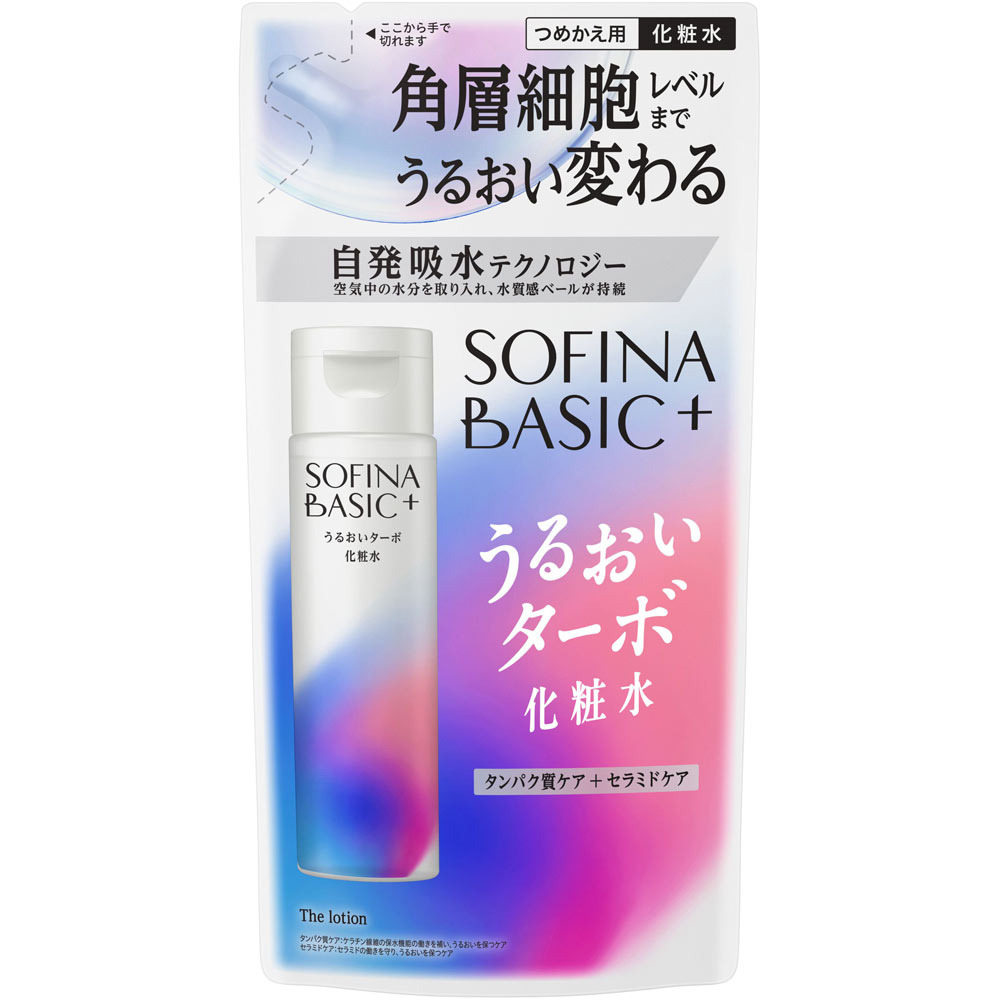 ソフィーナ　ＢＡＳＩＣ＋　うるおいターボ化粧水　レフィル １５０ｍＬ 花王ソフィーナ