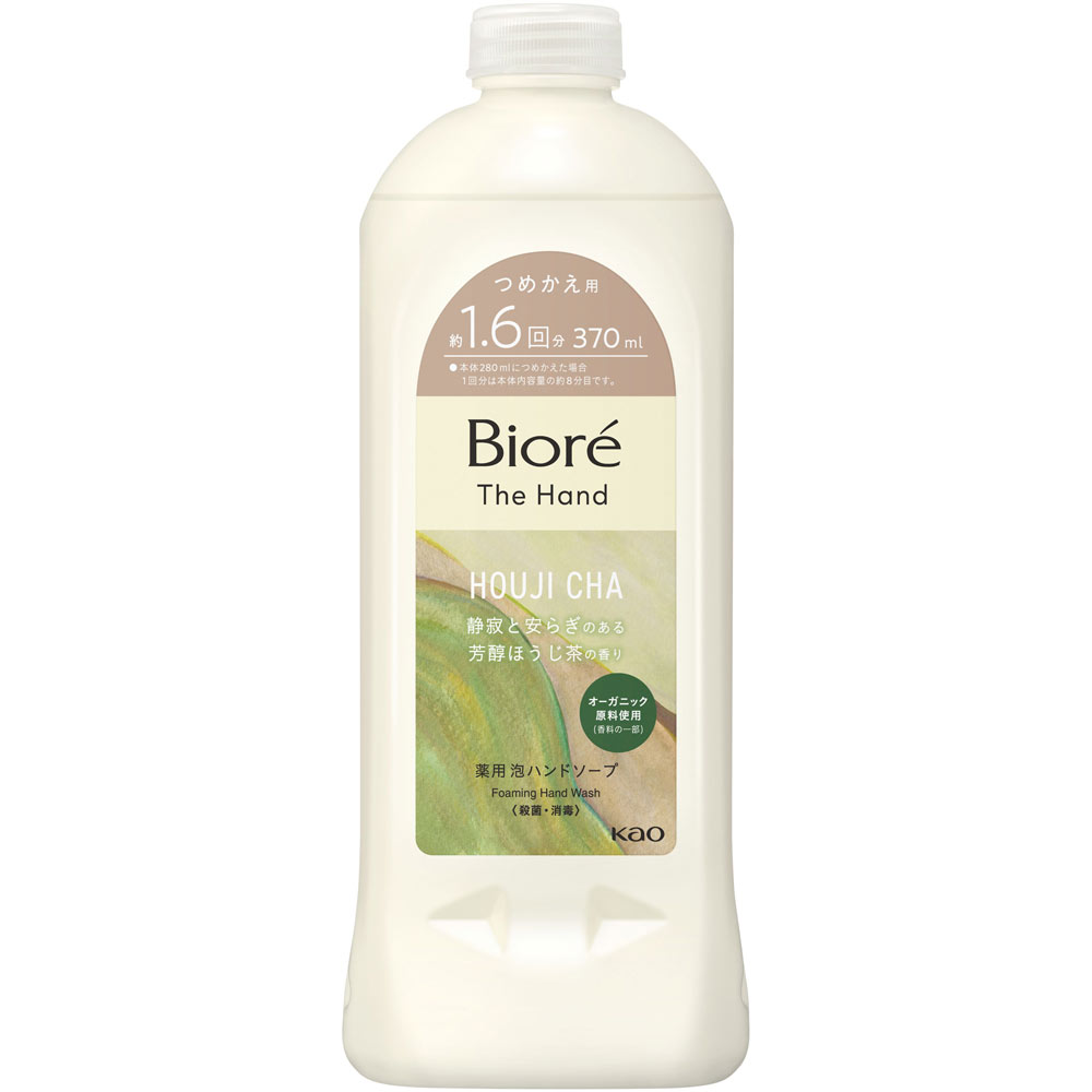 ビオレ　ザ　ハンド　泡ハンドソープ　静寂と安らぎのある芳醇ほうじ茶の香り　つめかえ用 ３７０ｍＬ 花王 (医薬部外品)