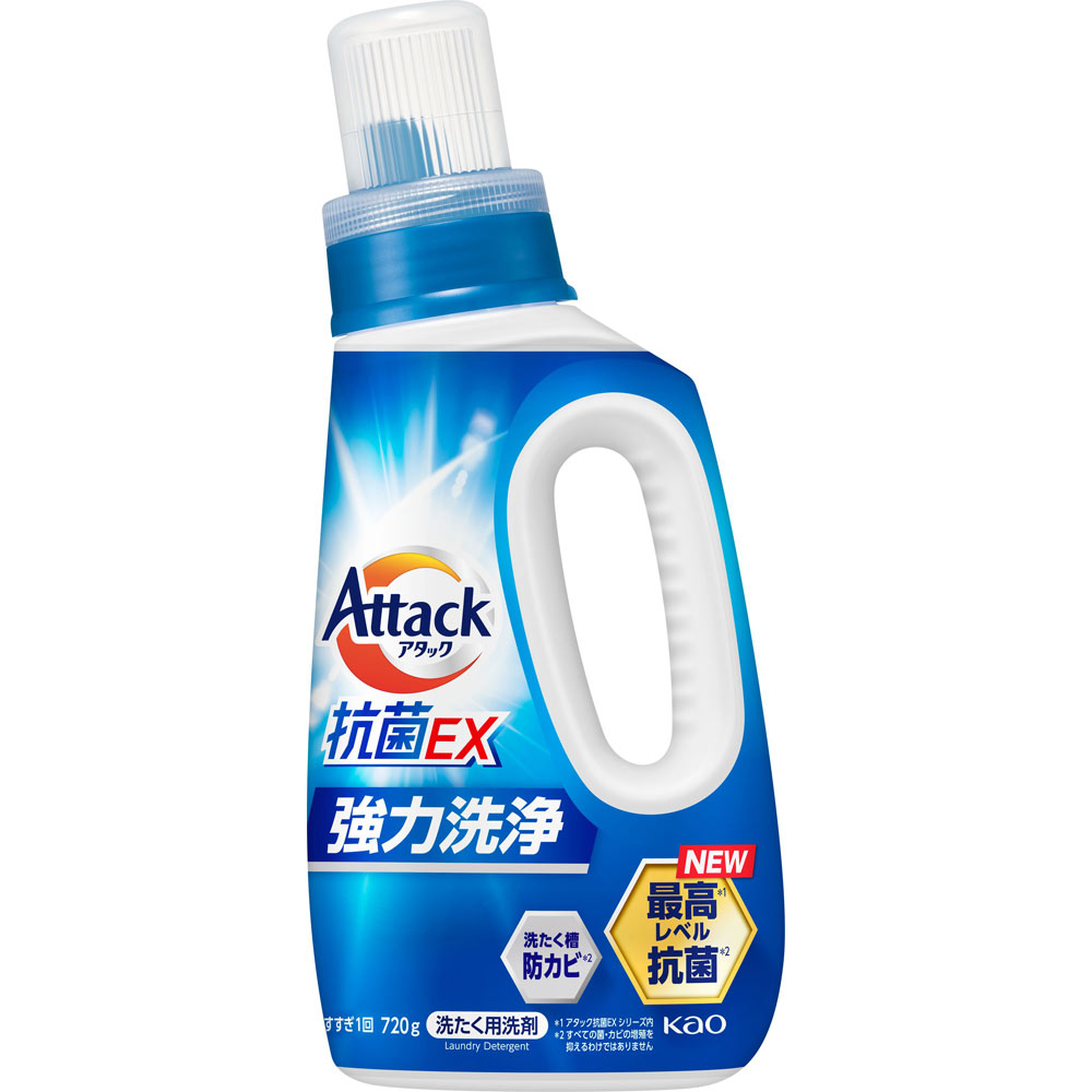アタック抗菌ＥＸ　本体 ７２０ｇ 花王