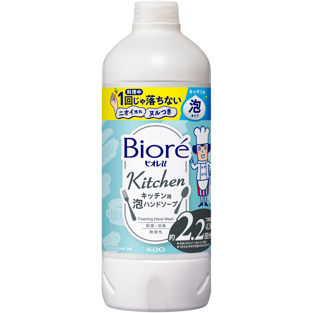 ビオレｕ キッチン用泡ハンドソープ つめかえ用 ４３０ｍＬ 花王 (医薬部外品)