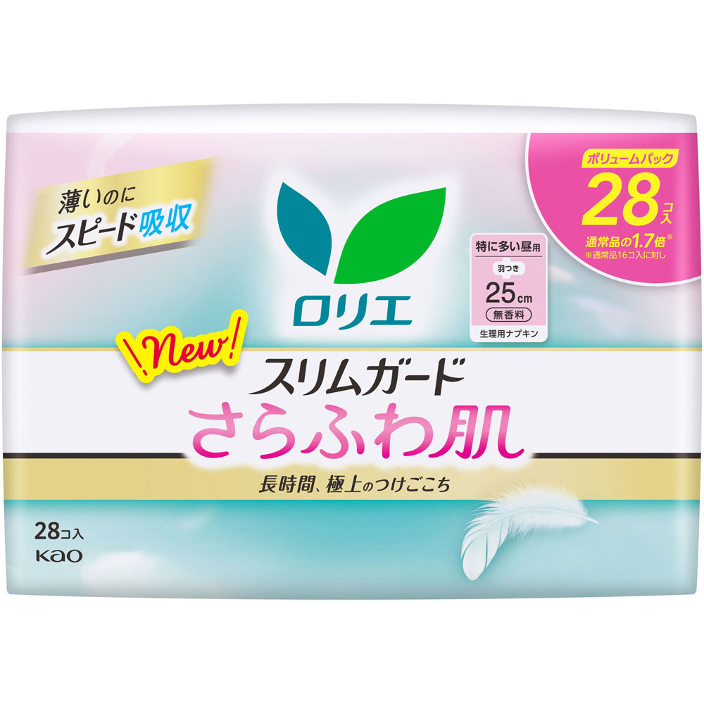 ロリエ スリムガード さらふわ肌 特に多い昼用２５ｃｍ 羽つき ２８コ 花王 (医薬部外品)
