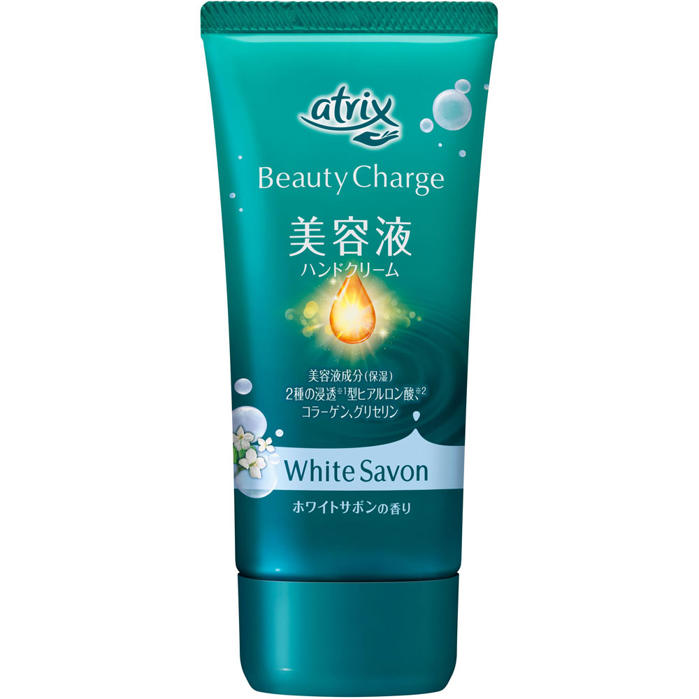 アトリックス　ビューティーチャージ　ホワイトサボンの香り ８０ｇ 花王
