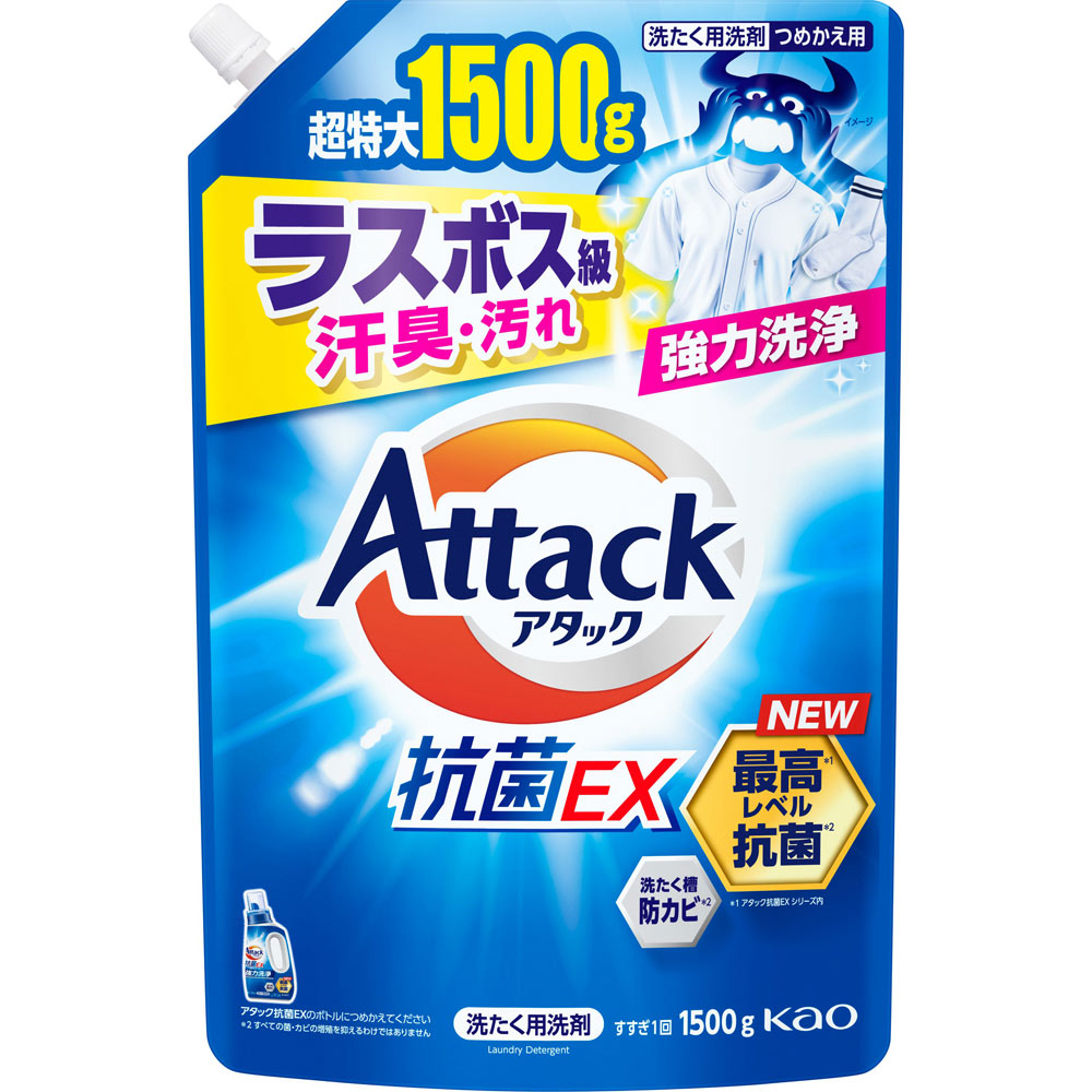 アタック抗菌ＥＸ　つめかえ用 １５００ｇ 花王