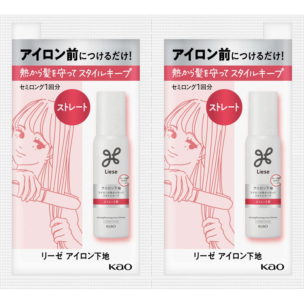 リーゼ　アイロン下地　ストレート用 ６ｍＬ 花王