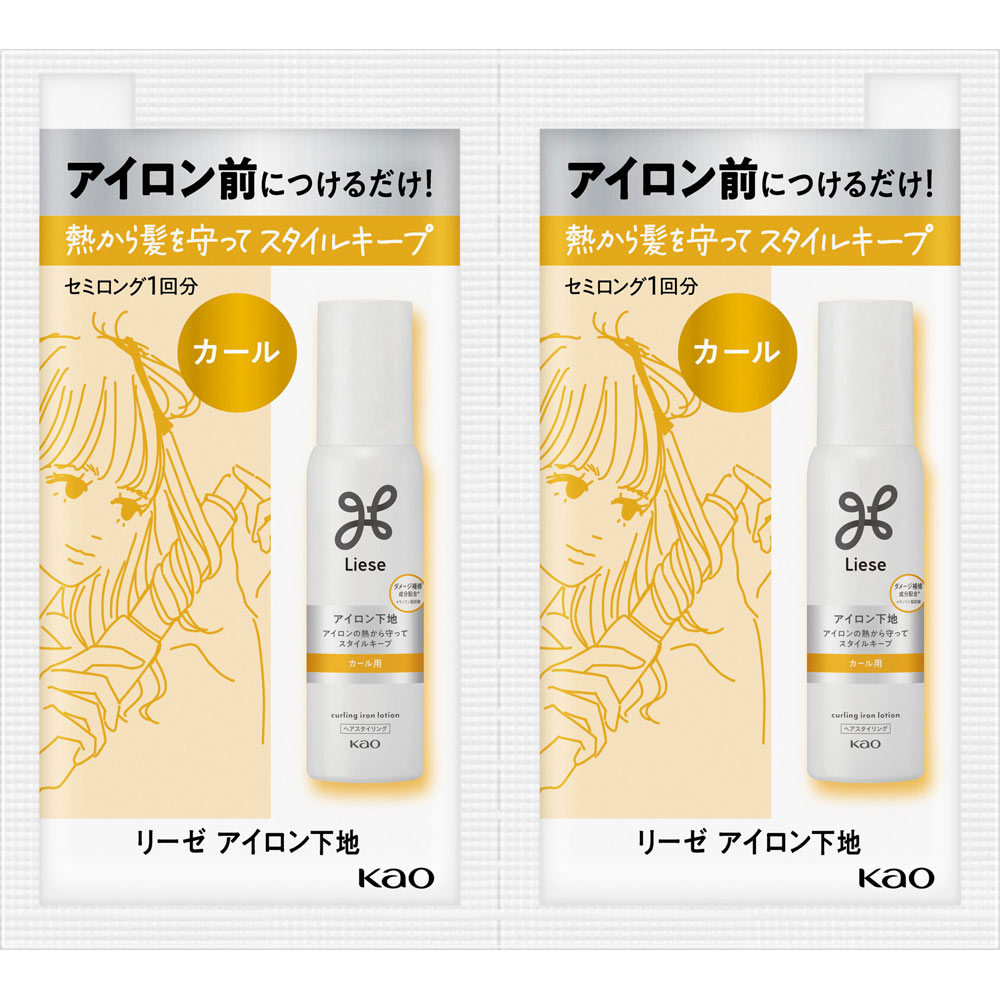 リーゼ　アイロン下地　カール用 ６ｍＬ 花王
