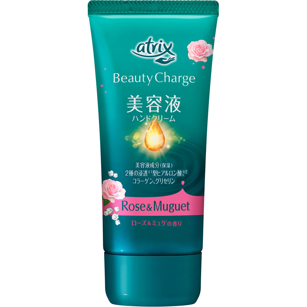 アトリックス　ビューティーチャージ　ローズ＆ミュゲの香り ８０ｇ 花王