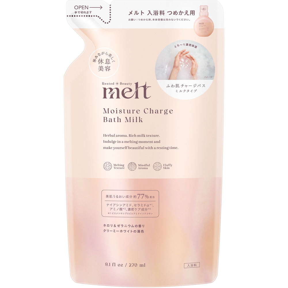 メルト ふわ肌チャージバス つめかえ 270ml 花王