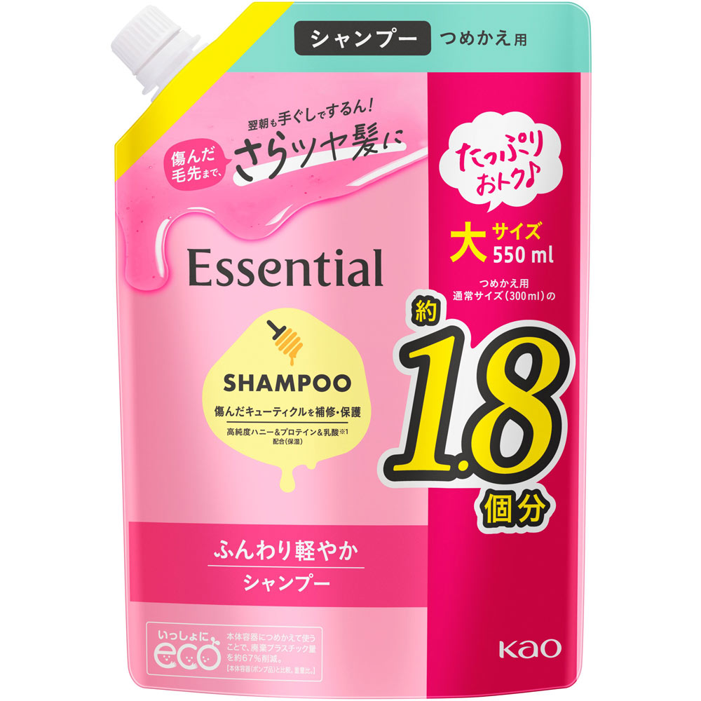 エッセンシャル ふんわり軽やか シャンプー つめかえ用 | マツキヨ