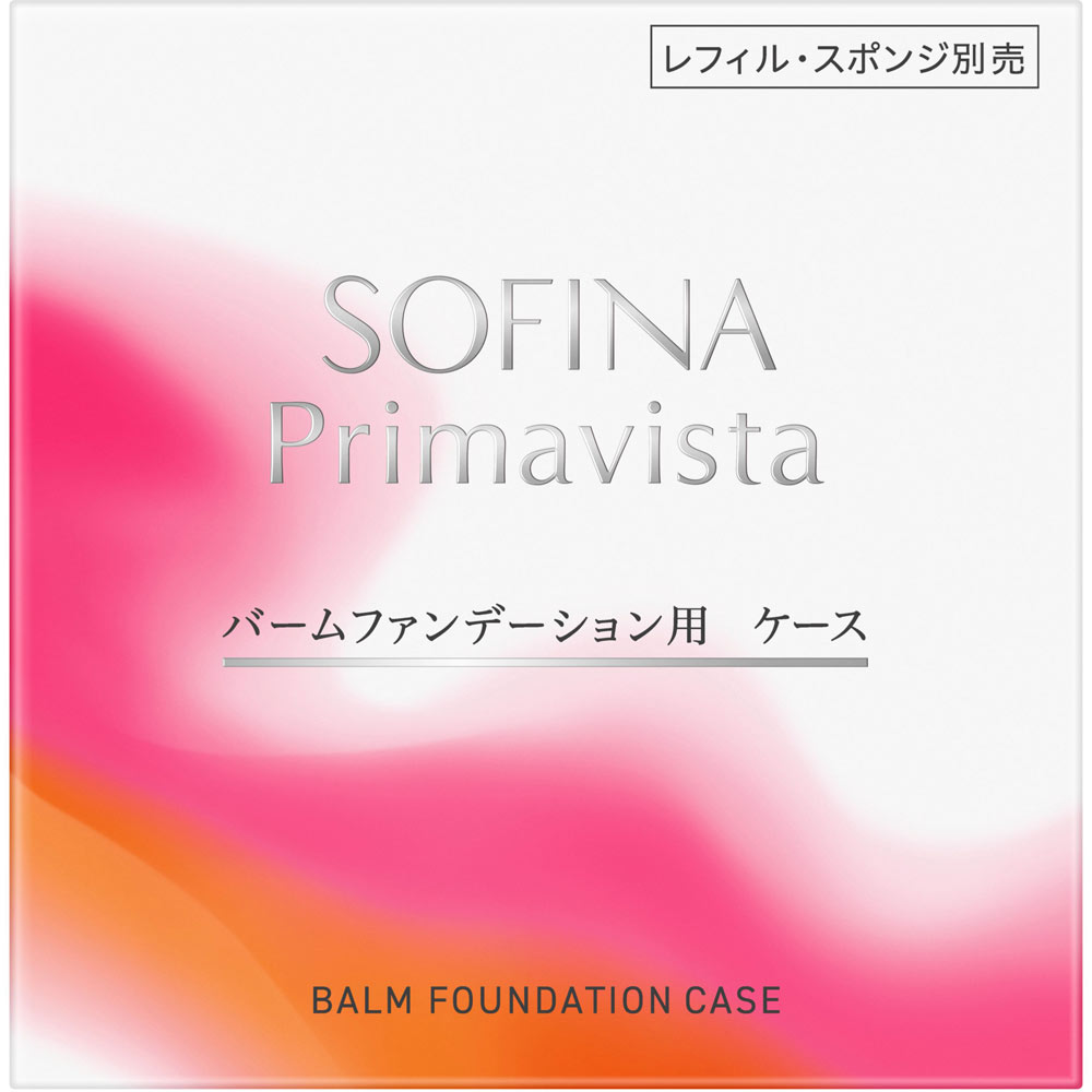 ソフィーナプリマヴィスタ　バームファンデーション用ケース １個 花王ソフィーナ