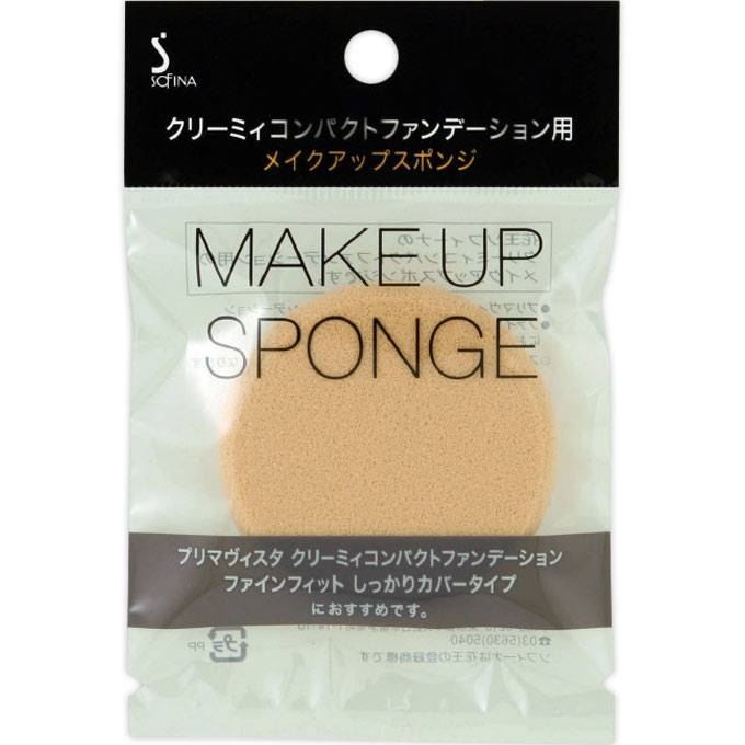 ソフィーナ　クリーミィコンパクトファンデーション用　メイクアップスポンジ ＿ 花王ソフィーナ