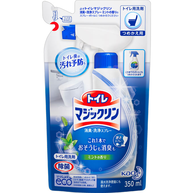 トイレマジックリン 消臭・洗浄スプレー ミントの香り つめかえ用 ３５０ｍｌ 花王