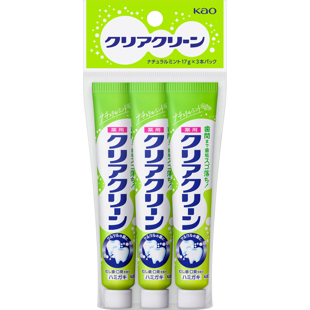 クリアクリーン ナチュラルミント ミニ １７ｇ×３ 花王 (医薬部外品)